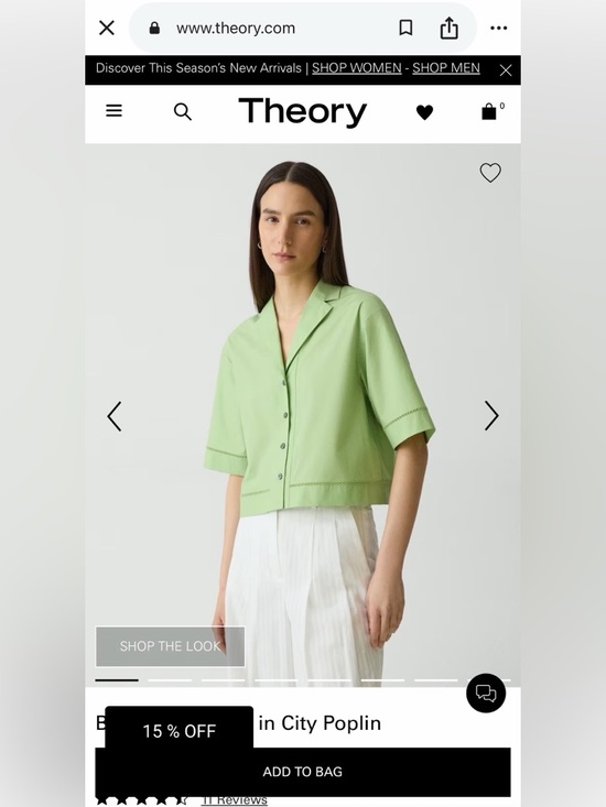 Theory Tops - Theory Boxy Camp Shirt in City Poplin Size Medium